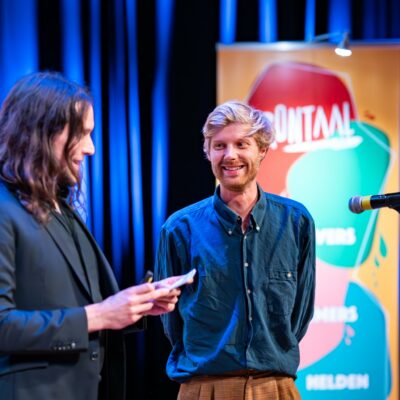 Fotograaf: Daan Jeurens