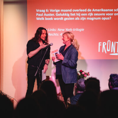 Frontaal Leiden | ©Simone Both